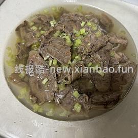 刚需大庄园牛腱子94左右4斤（超简单作业） - 线报酷