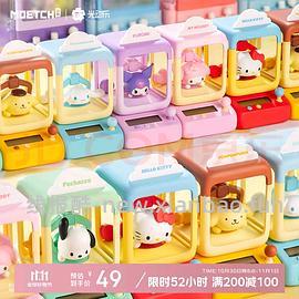 超简单作业pingu生日盒子49.5 - 线报酷