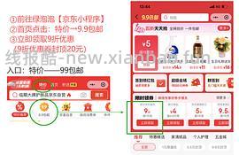 豪车pidan混合3.6kg混合砂13.6一包 - 线报酷
