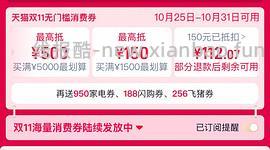 120左右入美的空气炸锅6054 （车回 ） - 线报酷