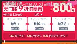 宠有引力wifi恒温版自动上下水倾倒式饮水机226到手（傻瓜车一淘下单） - 线报酷