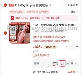 【车走】🥳深夜玩具秒潮五代150 - 线报酷