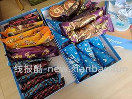 Let's梦龙批发 妈见打 吃到明年盛夏 - 线报酷