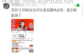 180粒now鱼油75%  118r（楼里补充：用plus膨胀300-30，90入手）🚗走 - 线报酷