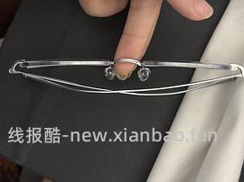 车走 凯米 u2 1.67 90块最低只要64送镜框 - 线报酷