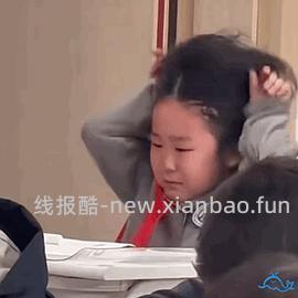 斐乐猫爪4好价 240多 - 线报酷