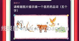 绝美好价 星鲨400单位d3胶囊150粒只要35r（需要抽到五折券） - 线报酷