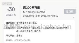 🚗走 霍曼宠物烘干箱62L好价616 - 线报酷