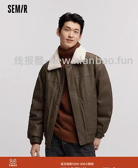 森马花苞三防羽绒服85r左右（消耗这批九折和服饰券）🚗走 - 线报酷