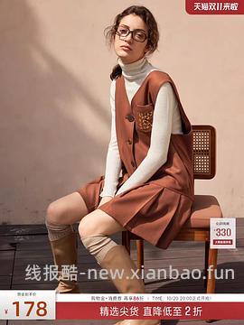 车回了！MSLAN大概3折 很多好价美美秋冬装 - 线报酷