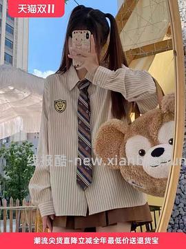 车回了！MSLAN大概3折 很多好价美美秋冬装 - 线报酷