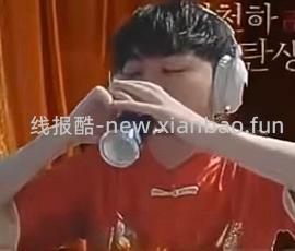 【车走】涨价了 百利高282左右，百利高海外京东旗舰店 - 线报酷