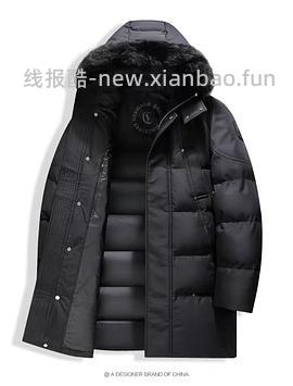 后排还能买45块钱的卡宾羽绒服！速来|我来反馈了 超多细节图对比森马陈都灵同款羽绒服 - 线报酷