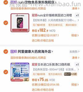 nulo猫粮12磅137 - 线报酷