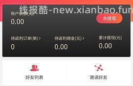 可复美胶原棒100支➕30片面膜=289 - 线报酷