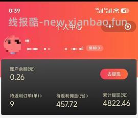 可复美胶原棒100支➕30片面膜=250~289 - 线报酷