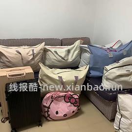 5折来买帆布包，叠加券到手1元入 - 线报酷