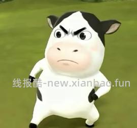 车走 西昊B300pro标准版 简单471r拿下 - 线报酷