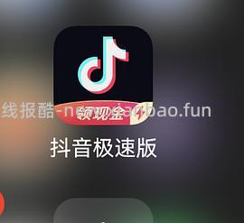 简单车，百度网盘13个月163，更好价161 - 线报酷