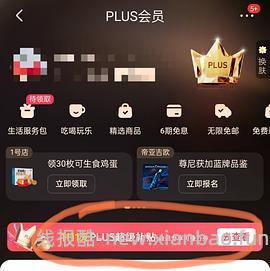 简单京鲜生冻榴莲5份每份19.9 - 线报酷