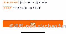 小熊养生壶33r 简单作业 /涨价了40入 - 线报酷