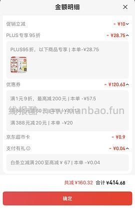 诚实一口P40猫粮12kg8袋💰不到300 - 线报酷