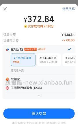 NG恩萃猫粮5kg365 - 线报酷