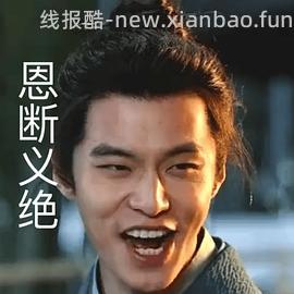 京东红包 - 线报酷