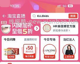 🚗貌似暂走 30以下的小熊养生壶你确定不买吗 - 线报酷