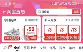 🚗貌似暂走 30以下的小熊养生壶你确定不买吗 - 线报酷