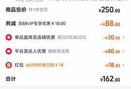 142💰，卡诗山茶花护发精油90ml+元气姜80ml - 线报酷