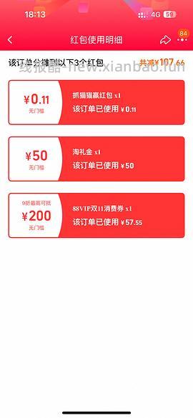 斐乐蕨草老爹鞋 214 - 线报酷