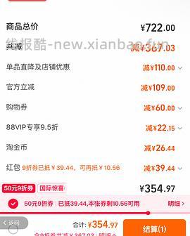 渴望猫粮5.4kg285 - 线报酷