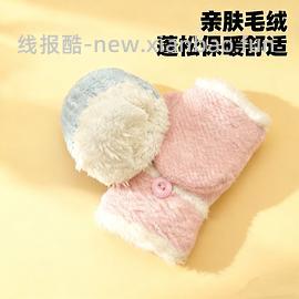 pdd秒杀商品0.99起 - 线报酷