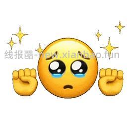 喜茶app抽免费一杯 - 线报酷
