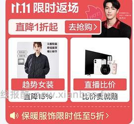 JD思念早点💰40买7份大容量装，消耗300-30 - 线报酷