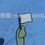怡宝普通好价0.613每升-时效性就今天！！05.30 - 线报酷