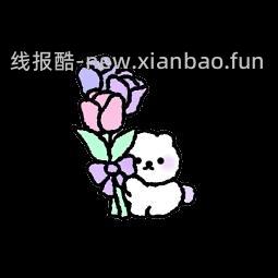 美团外卖自取小食 - 线报酷