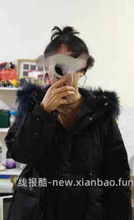 直接买2件200g+羽绒服188（附上身和晒图参考）可拆单买一件94 - 线报酷