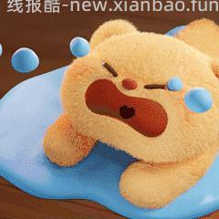 维达湿厕纸31r买80片*10包 - 线报酷