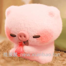 17pm 256g 7667到手 17p256g 6923到手 - 线报酷