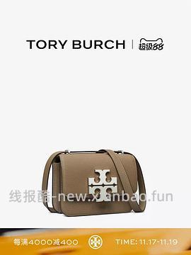 交易｜tory burch 美国官网黑五65折 - 线报酷