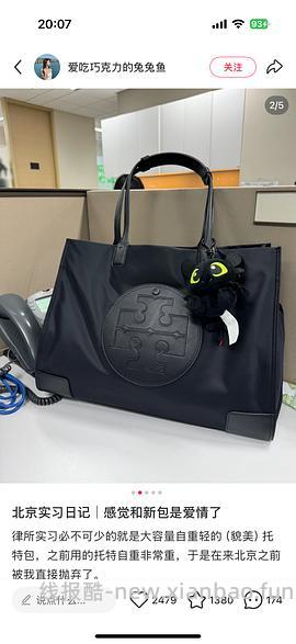 交易｜tory burch 美国官网黑五65折 - 线报酷