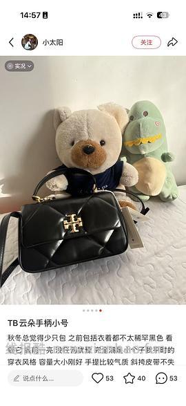 交易｜tory burch 美国官网黑五65折 - 线报酷