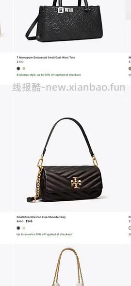 交易｜tory burch 美国官网黑五65折 - 线报酷