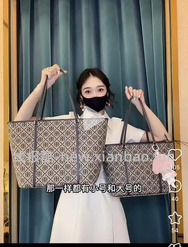 交易｜tory burch 美国官网黑五65折 - 线报酷