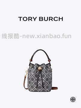 交易｜tory burch 美国官网黑五65折 - 线报酷