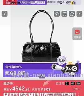 交易｜tory burch 美国官网黑五65折 - 线报酷