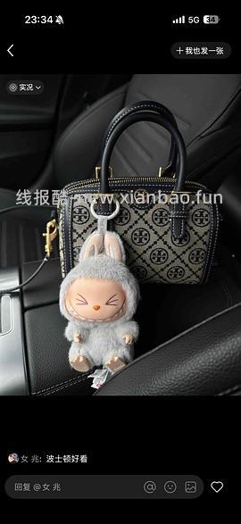 交易｜tory burch 美国官网黑五65折 - 线报酷