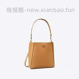 交易｜tory burch黑五满500刀65折，老版变形水桶回归 - 线报酷